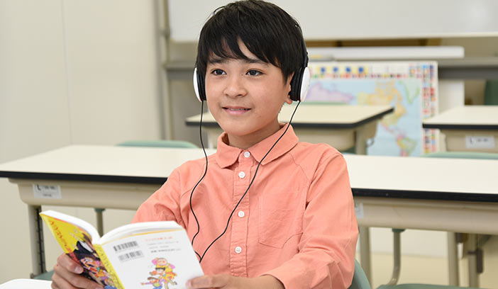 慣れれば倍速聴読ハイペースで多読多くの語彙を習得。